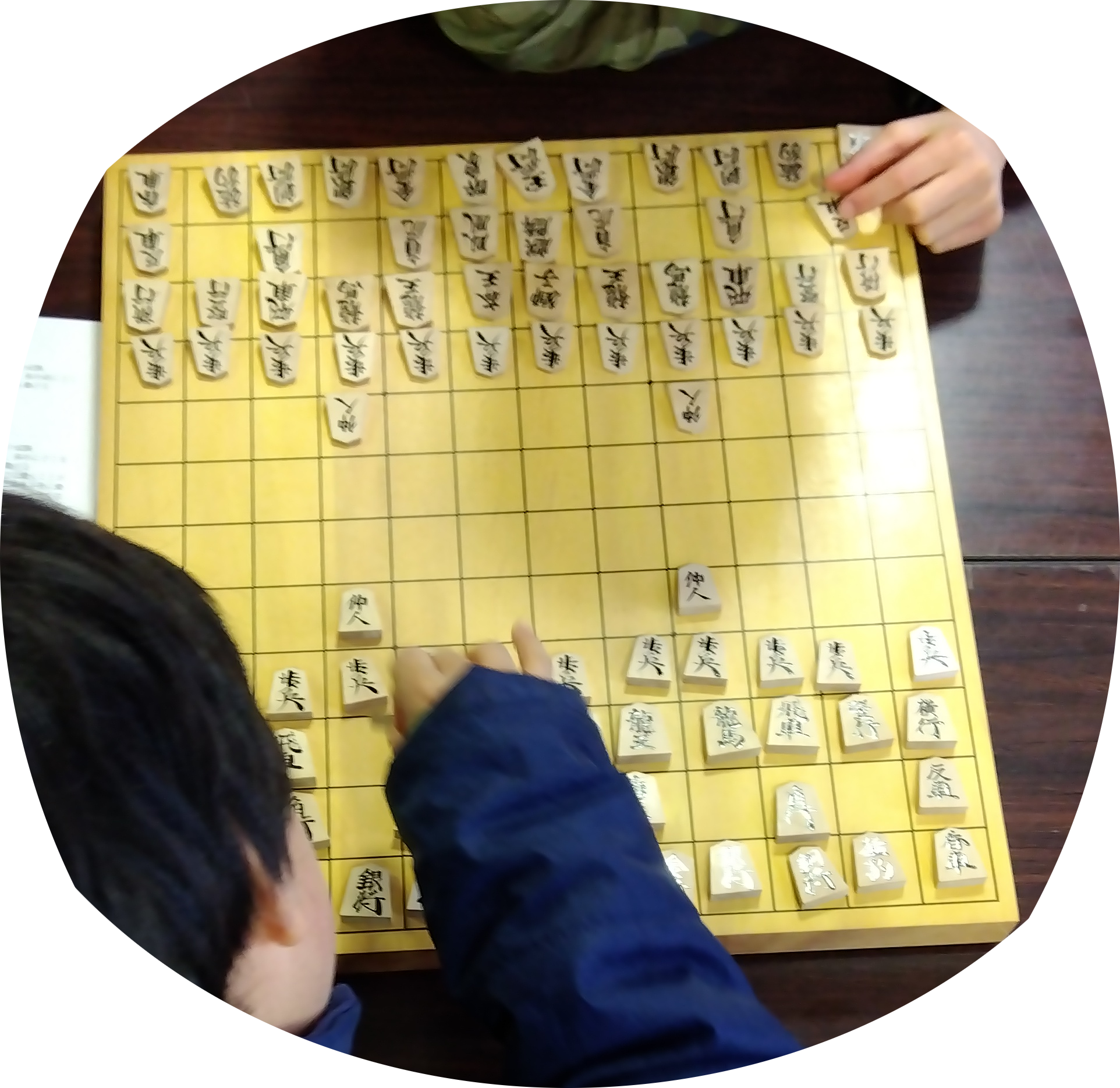 中将棋
